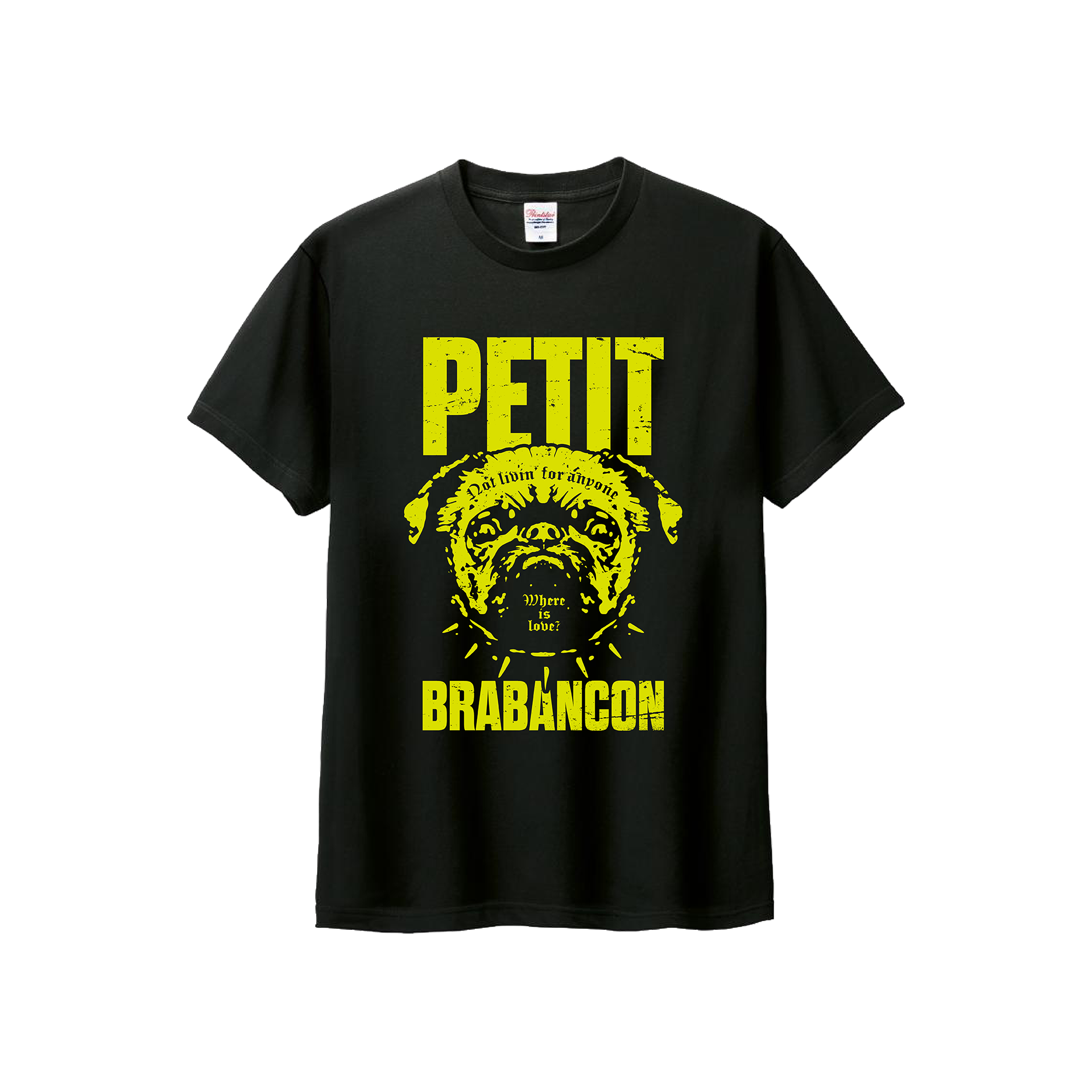 Petit Brabancon LOGO Tシャツ – ArCADE