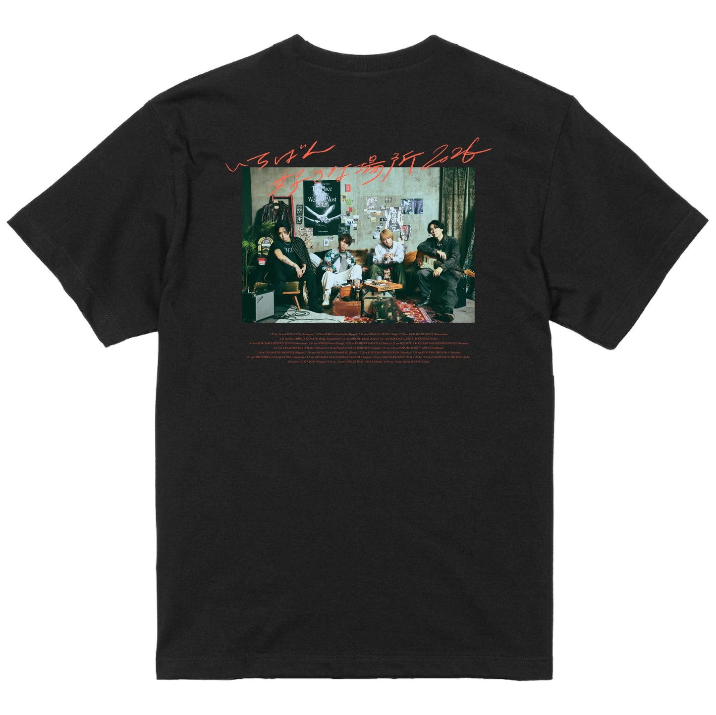 Tシャツ ID-S限定デザイン