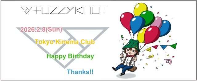 フェイスタオル