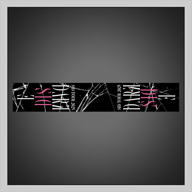 マフラータオル