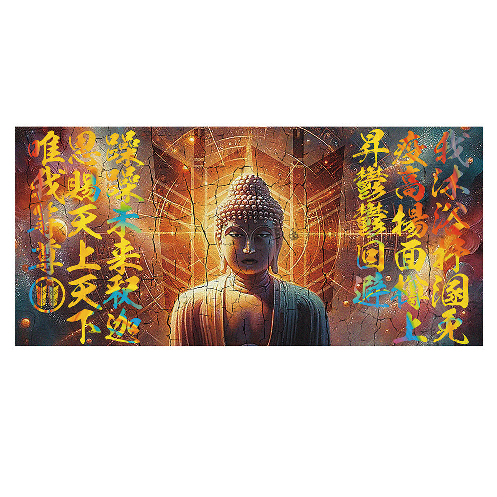 produced by ミヤ ありがたい高級タオル【バスタオル】