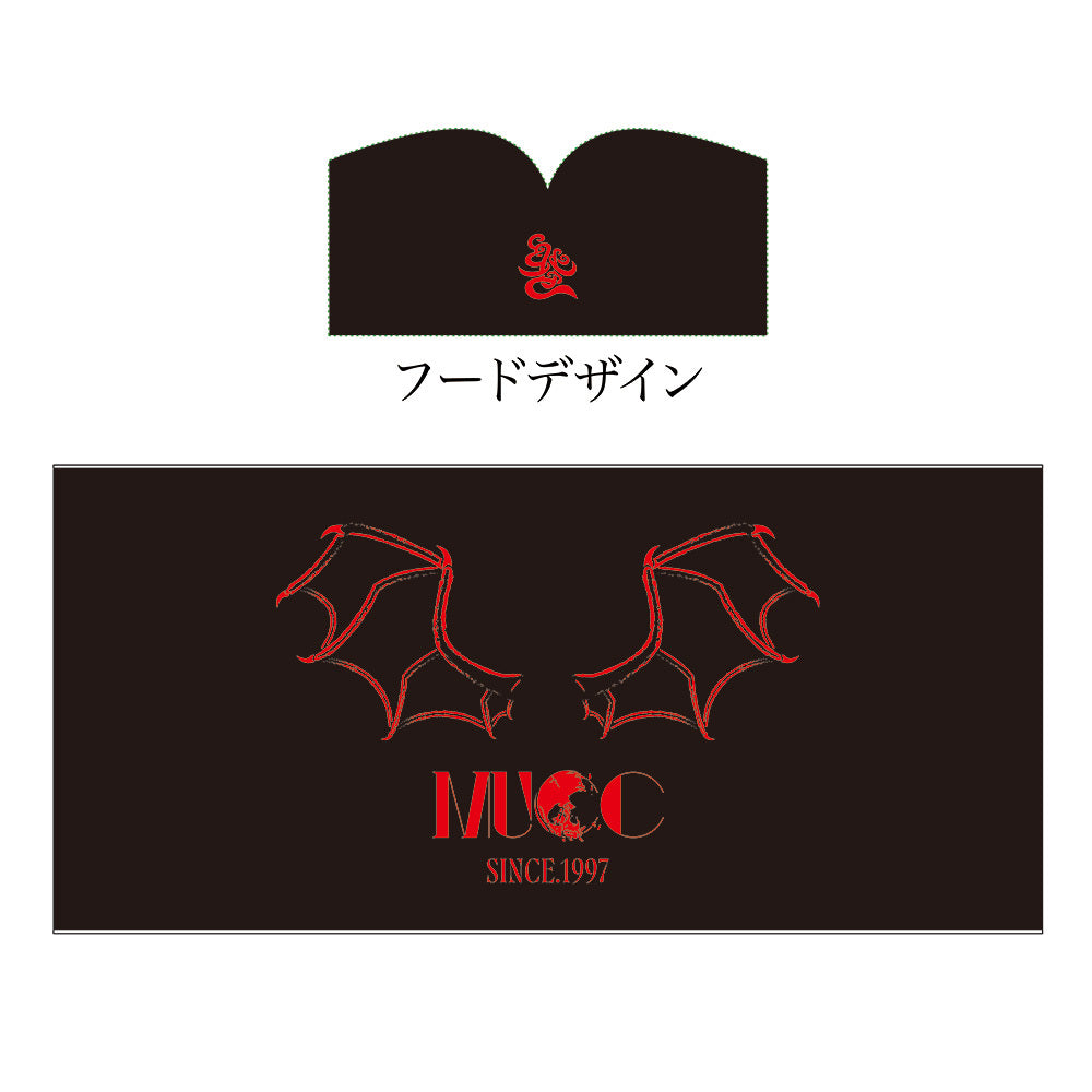 羽の生える日除けタオル【フードバスタオル】