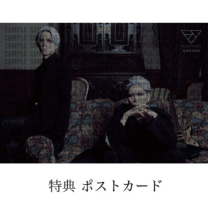Mini Album「BLACK SWAN」<通常盤>