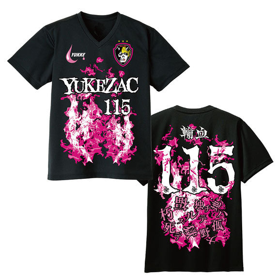 produced by YUKKE FC速乾性ユケザックなでしこPINK【ドライVネックTシャツ】