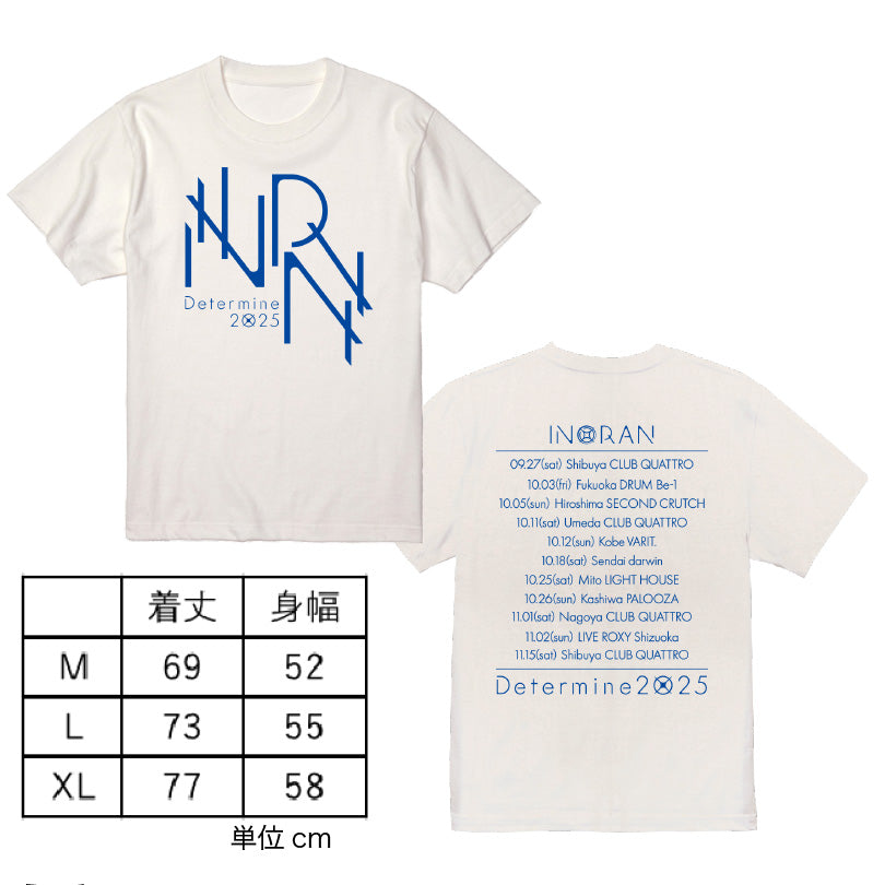 T-shirt (vanilla white)