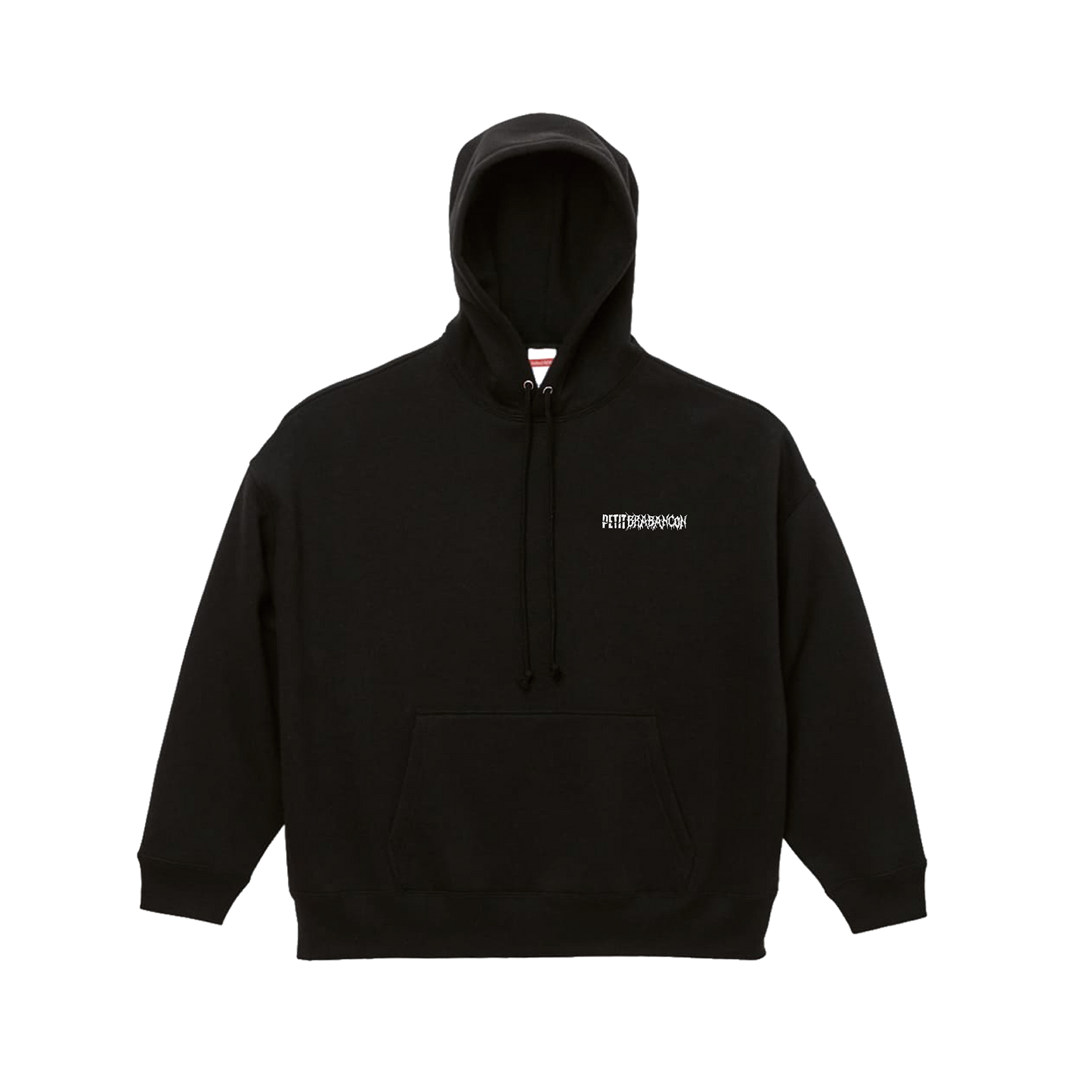 If You Just Stare Then Headbang or Die パーカー