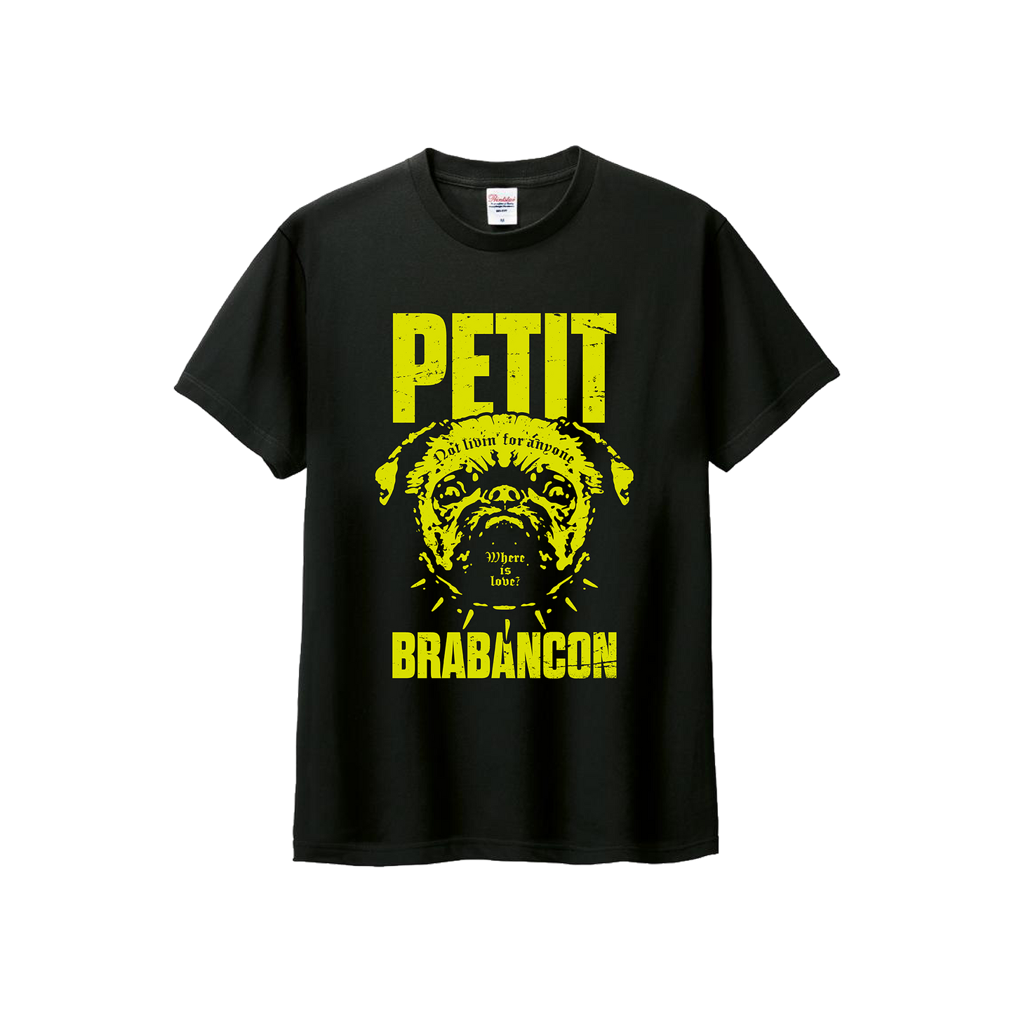 Petit Brabancon LOGO Tシャツ – ArCADE