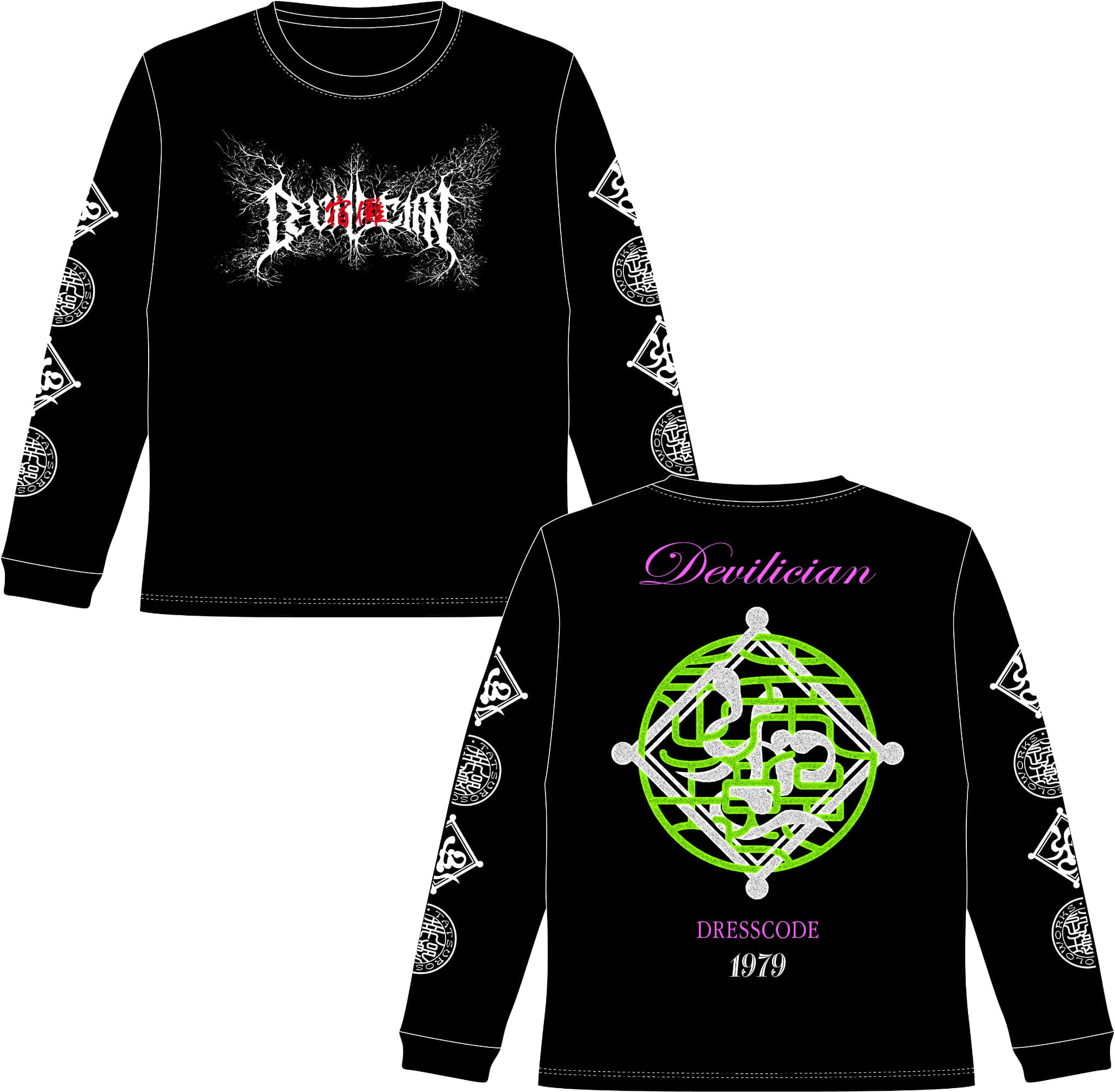 produced by 逹瑯 宿儺ロンT【ロングスリーヴTシャツ】 – ArCADE
