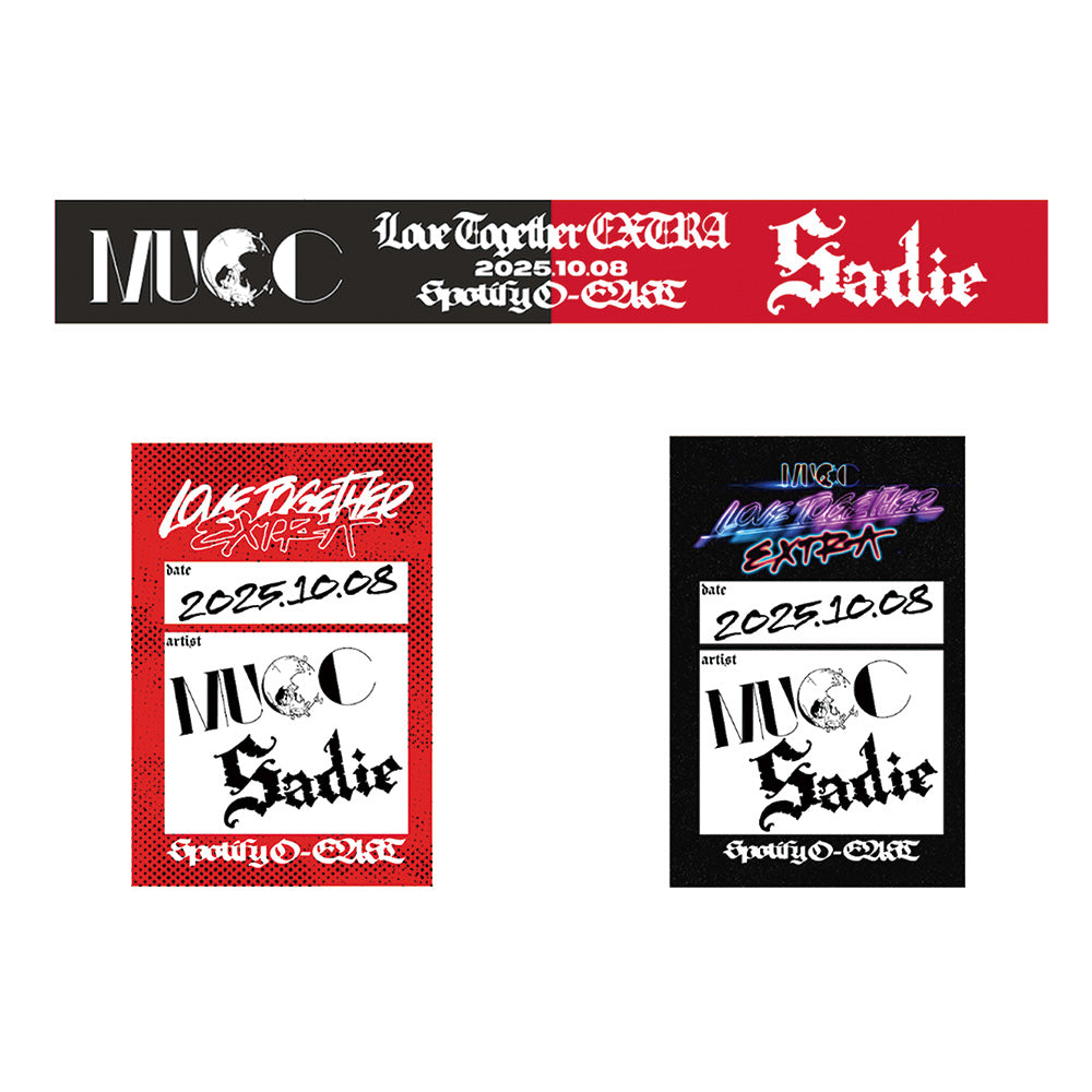 EXTRAラババン【コラボラバーバンド＋パスステッカーセット】