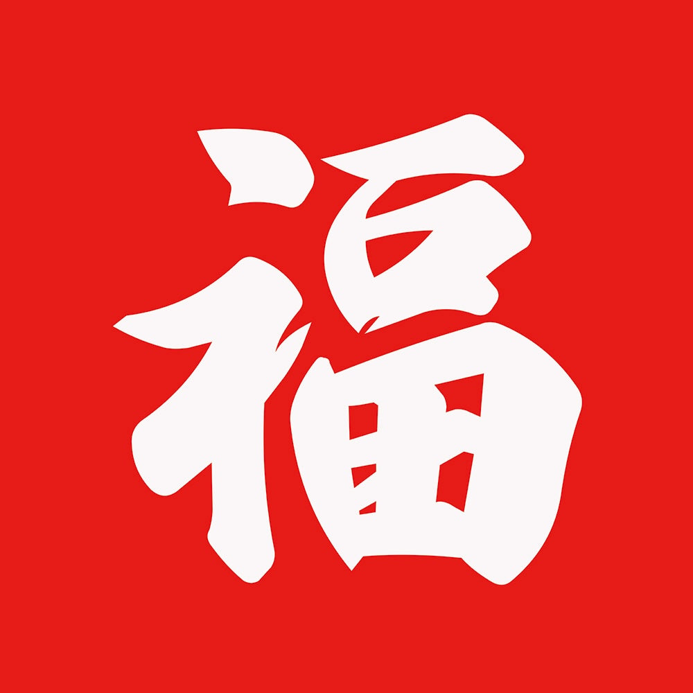 ムック（MUCC)公式　会報１〜５５継続特典年賀 MUCCアニバーサリーブックの表紙公開。国際フォーラムにてメンバー