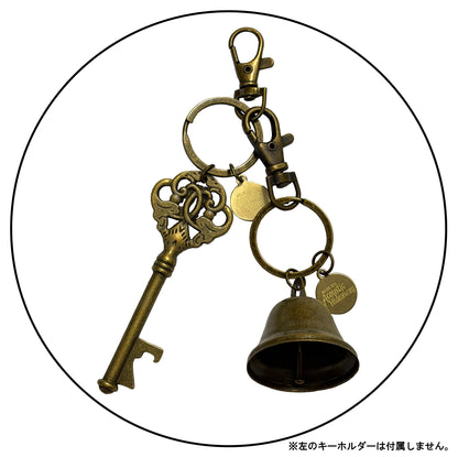 アンティークキーホルダー
