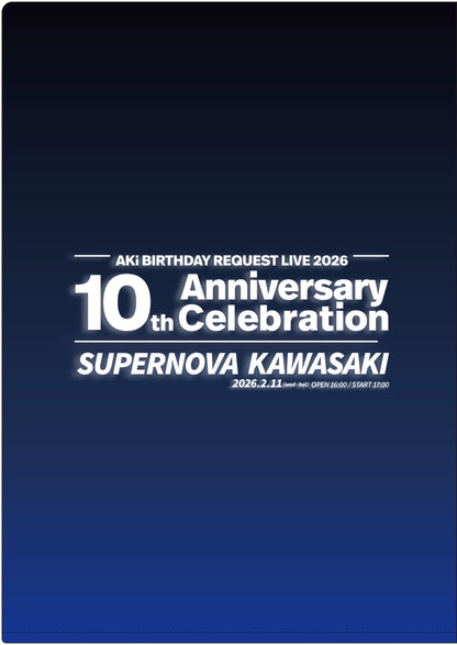 鯛AKiクリアファイル