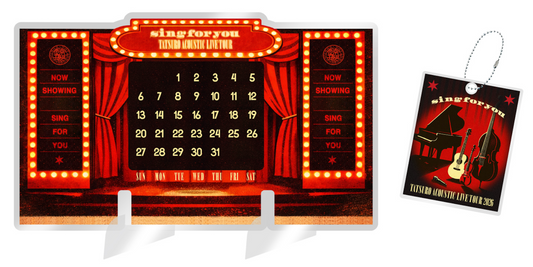 可憐だ [アクリル万年カレンダー]