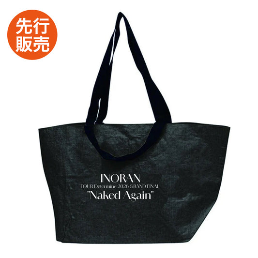 Lamicross Bag【ラミクロスバッグ】