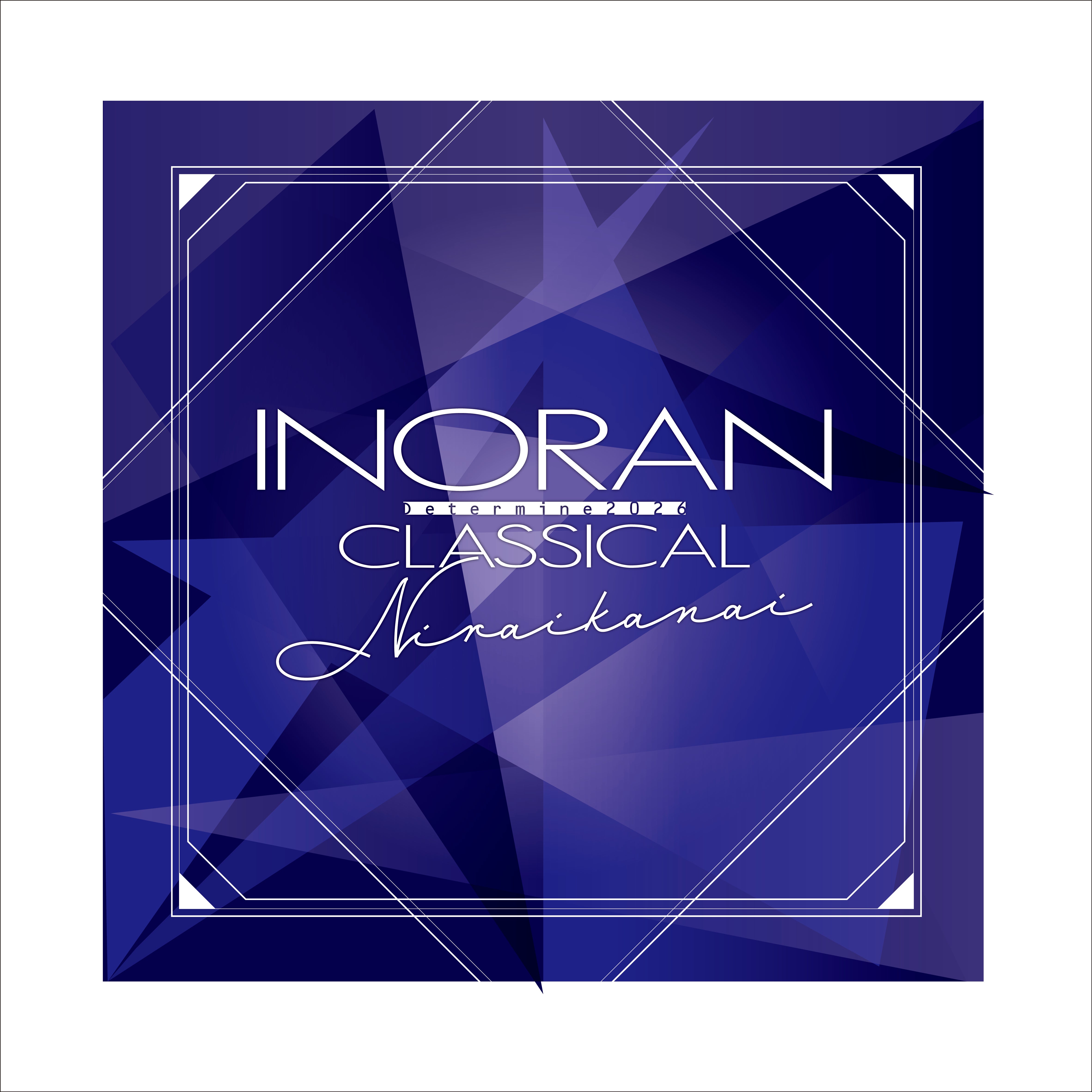 INORAN – ArCADE