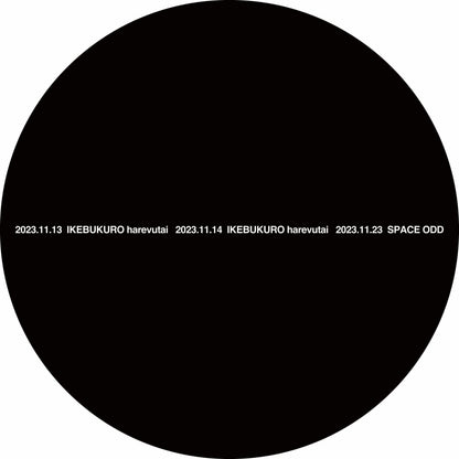 T-SHIRT 2023 / ACID ANDROID LIVE 2023