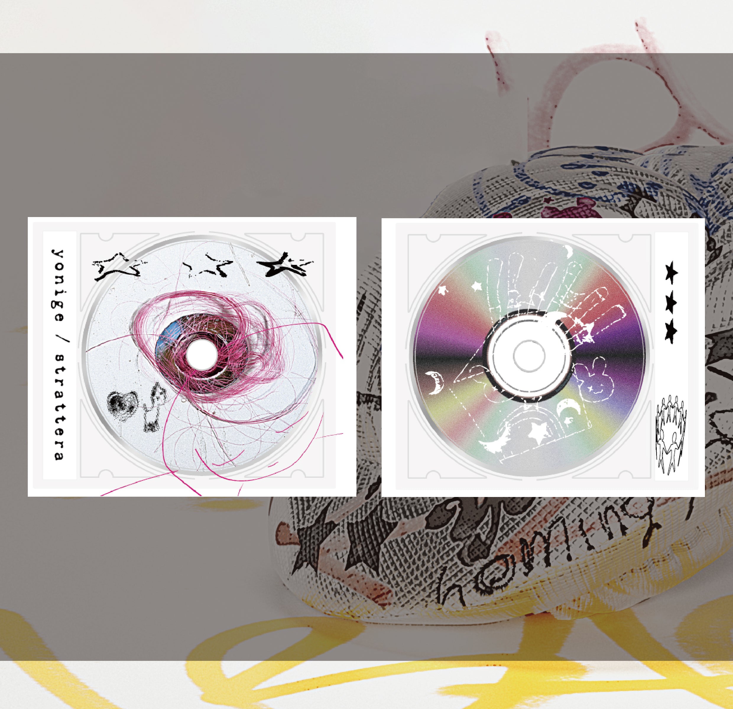 キーホルダー – ArCADE