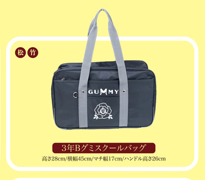 サンネンビーグミセット(松)ジャージ＋スクールバッグ＋Tシャツ＋DVD