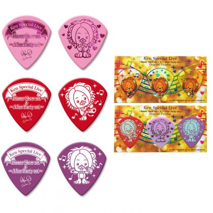 Ken Special Live ～Dinner Show set～ & ～After Party set～ Pickset / Ken Special Live ～Dinner Show set～ & ～After Party set～