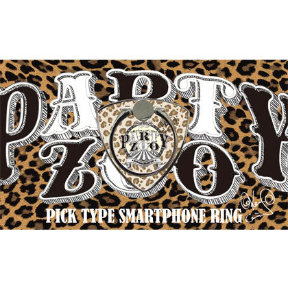 ピック型スマホリング / PARTY ZOO 2017