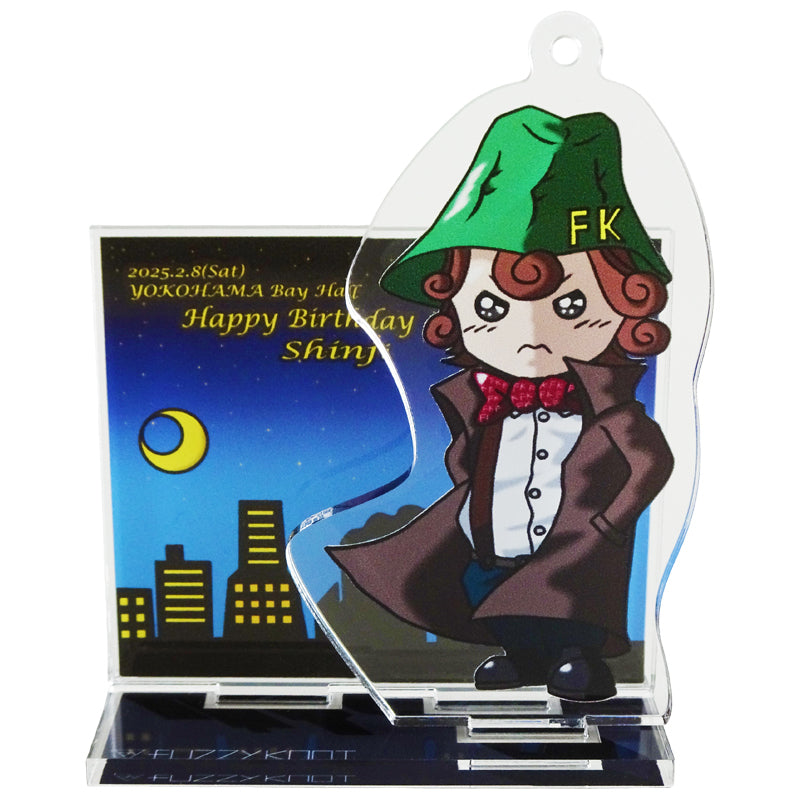 fuzzy knot – ArCADE