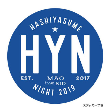 クリアファイル