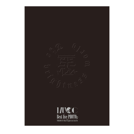 Best live PHOTOs from TOUR 惡-The brightness world【写真集】
