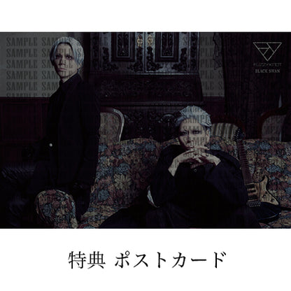 Mini Album「BLACK SWAN」＜通常盤＞