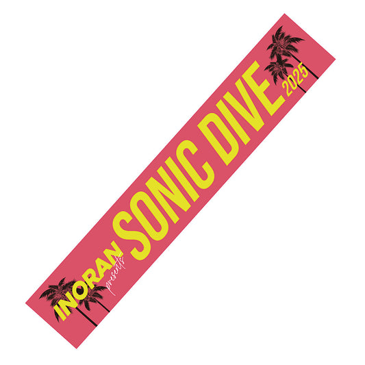 マフラータオル