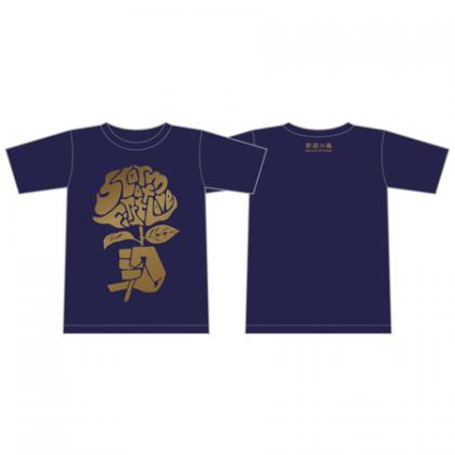 初恋の嵐 捧ぐ T-SHIRTS【Color：ネイビー】