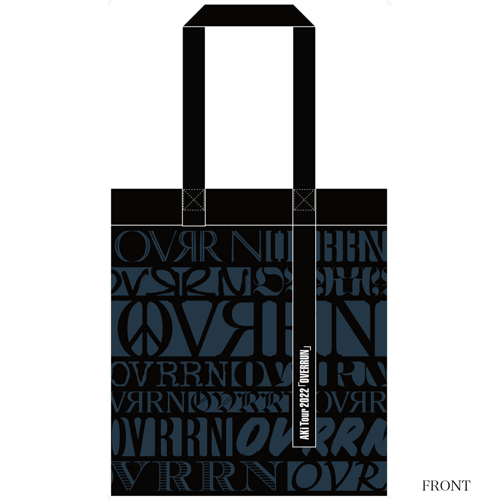 ベルトトートバッグ