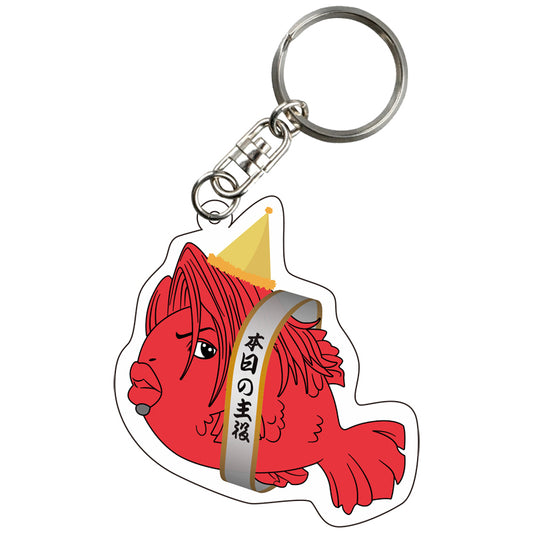 鯛AKiアクリルキーホルダー