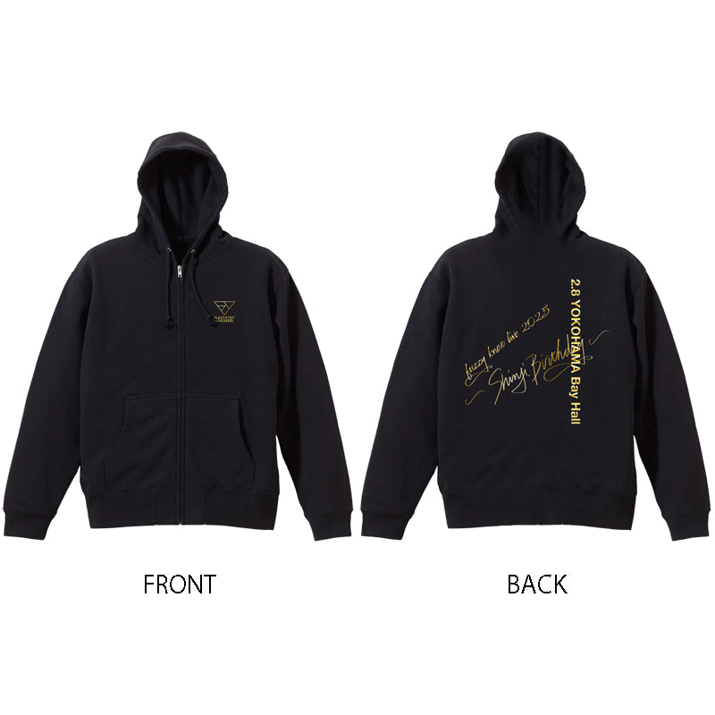 ジップパーカー