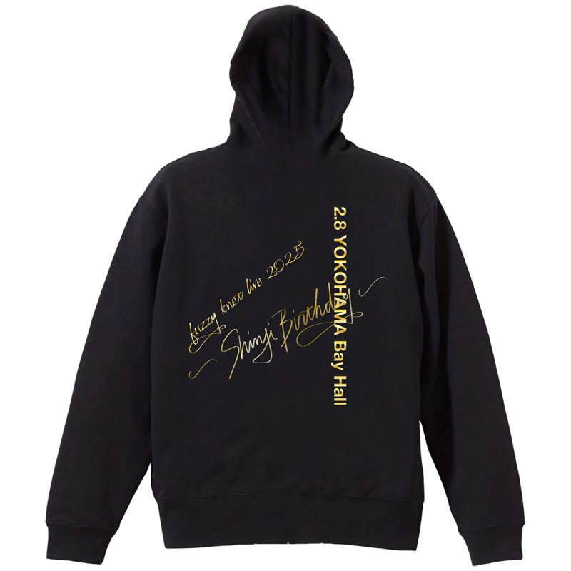 ジップパーカー