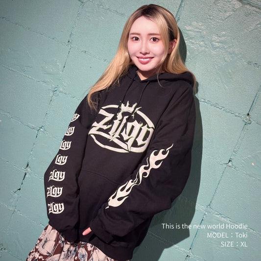 This is the new world Hoodie