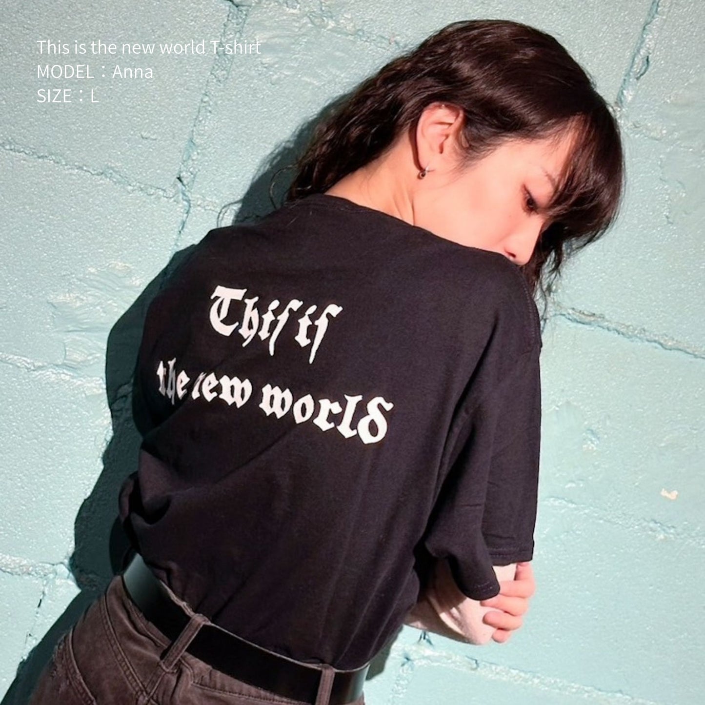 This is the new world T-shirt