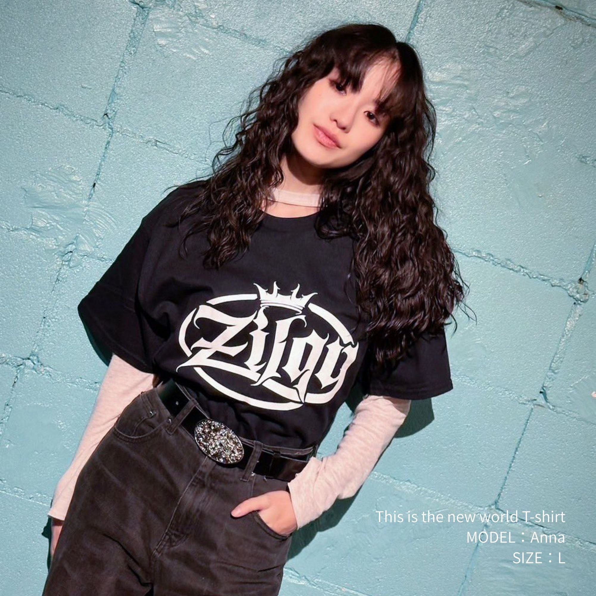 This is the new world T-shirt – ArCADE