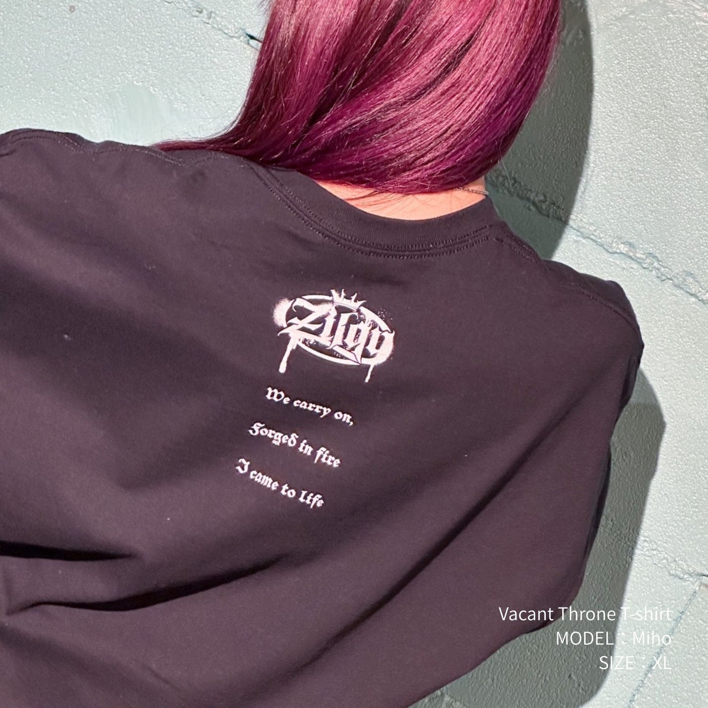 Vacant Throne T-shirt