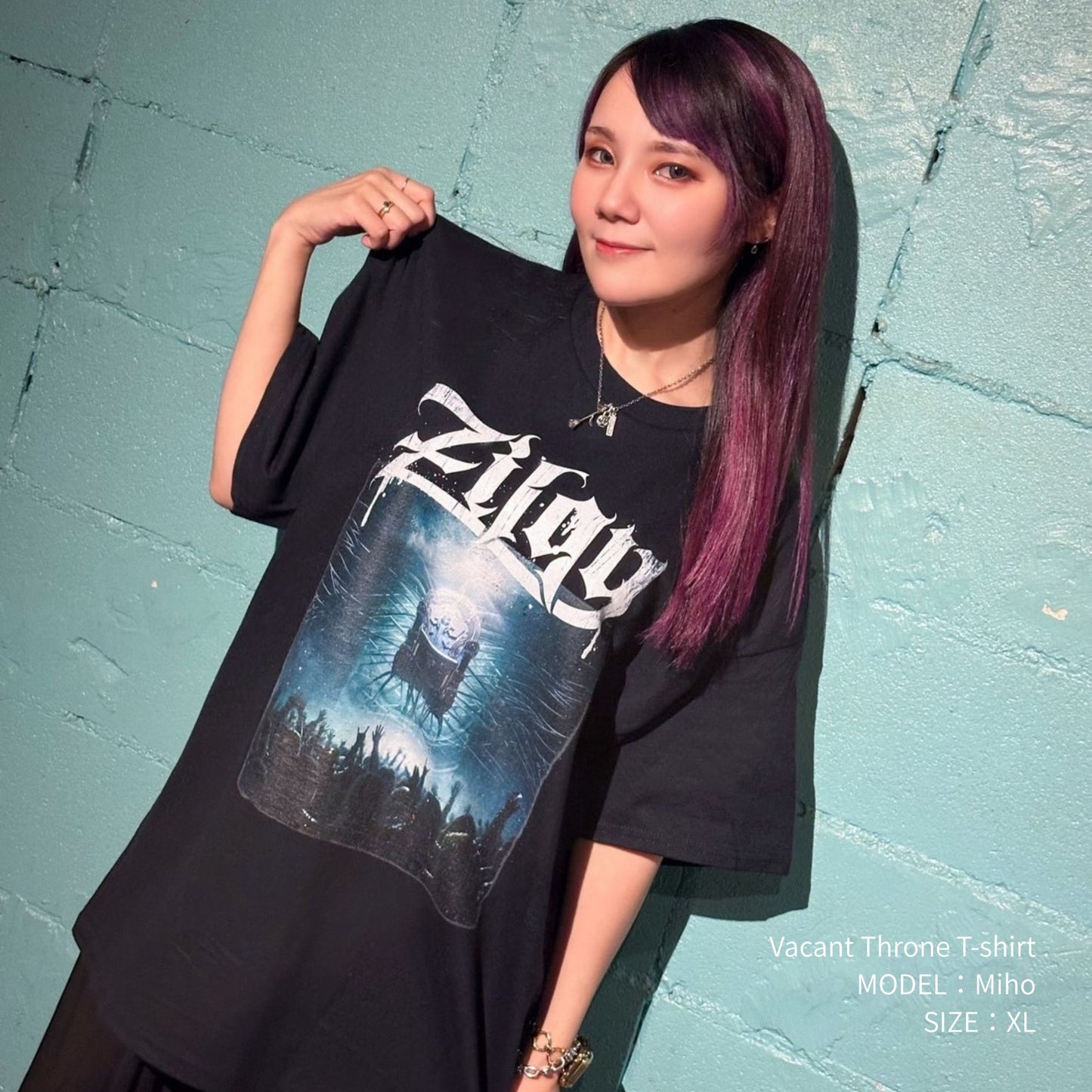 Vacant Throne T-shirt