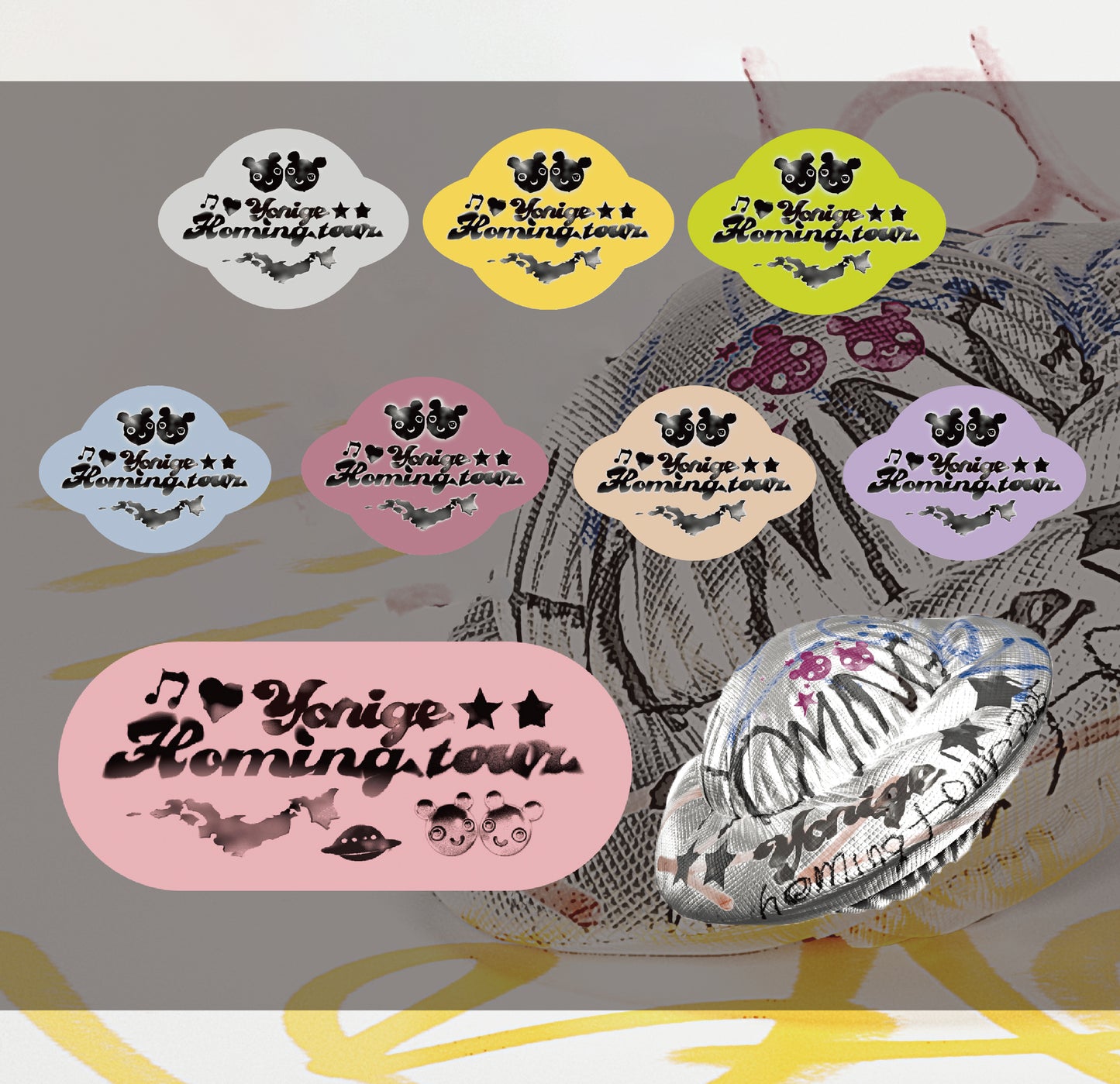 ステッカーセット