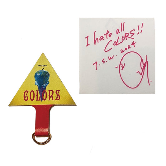 ⬆（矢印）シール付き【フォンタブ＋ステッカー】