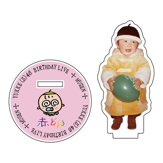 produced by YUKKE ゆうくん（1）【アクリルスタンド】