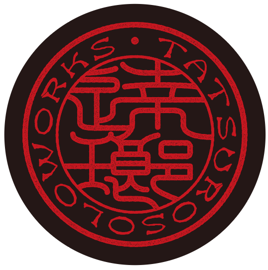 逹瑯印【ステッカー白黒2枚セット】