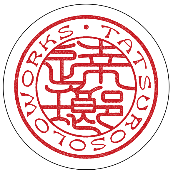 逹瑯印【ステッカー白黒2枚セット】