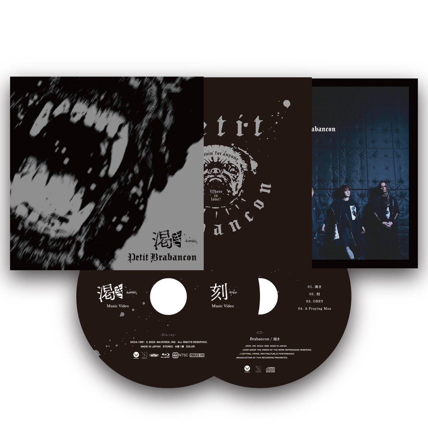 1st SINGLE CD「渇き」初回限定セット（CD＋Blu-ray＋24Pブックレット＋BIG Tee）