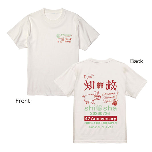 Produced by ミヤ 47 T【Tシャツ】バニラホワイト